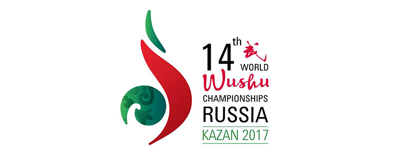 14TH WORLD WUSHU CHAMPIONSHIPS IN KAZAN, RUSSIA