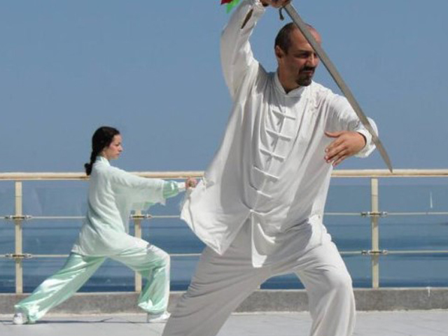 2020 National Tai Chi Team Applications